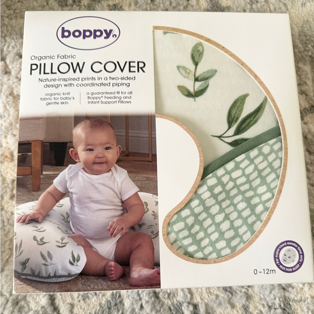 Boppy Organic Pillow Cover with Green Leaf Design